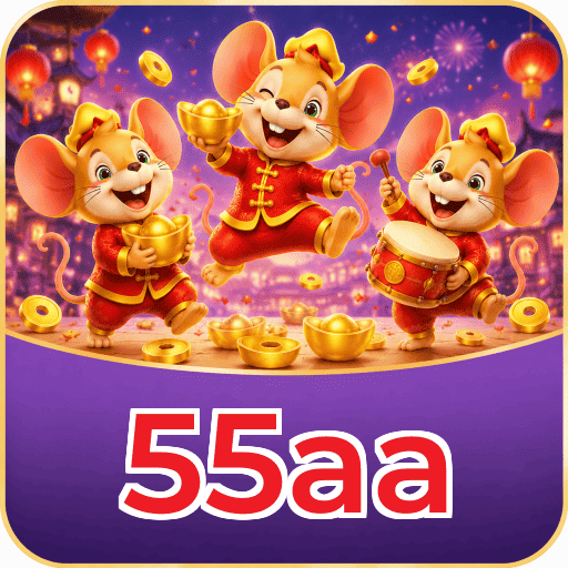 55aa Instalar Logo 2