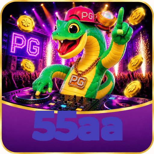 55aa Instalar Logo 1