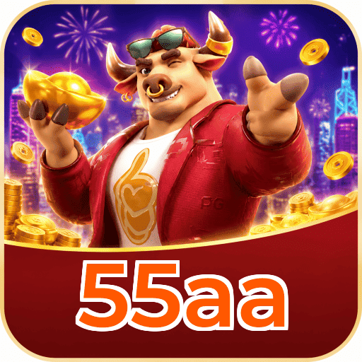 55aa Logo 2